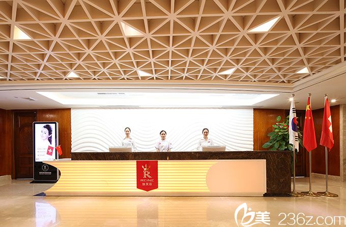 東莞南城瑞芙臣整形醫(yī)院