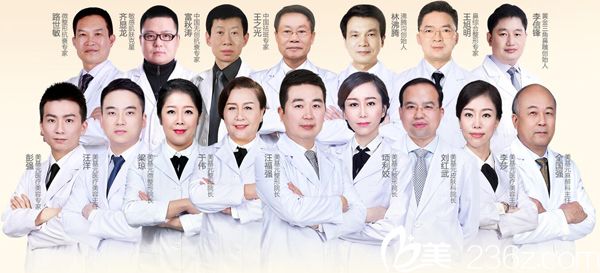 武漢美基元醫(yī)生團(tuán)隊