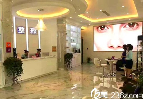 景德鎮(zhèn)亞菲整形醫(yī)院
