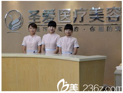 李艷主任邀你9月參與蘇州圣愛粉絲回饋 除皺埋線雙眼皮0元購還有更多項目折扣