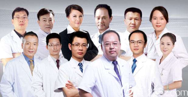 汕頭曙光醫(yī)生團(tuán)隊 汕頭曙光醫(yī)生團(tuán)隊
