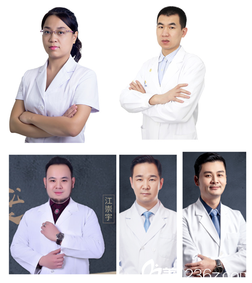 唐山蘇亞美聯(lián)臣9月坐診醫(yī)生 唐山蘇亞美聯(lián)臣9月坐診醫(yī)生