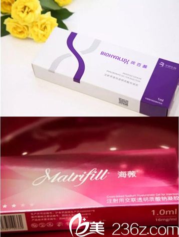 潤(rùn)百顏、海薇玻尿酸產(chǎn)品