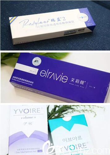瑞藍(lán)、艾莉薇、伊婉玻尿酸產(chǎn)品