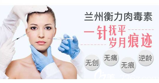 瘦臉除皺除皺 瘦臉除皺除皺