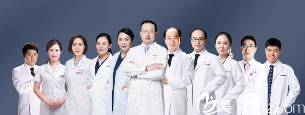 鄭州集美整形醫(yī)生團(tuán)隊(duì)
