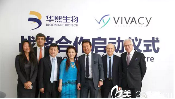 參會(huì)人員合照 參會(huì)人員合照