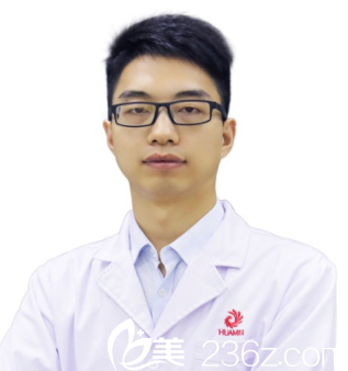 江門華美整形美容醫(yī)院常海 江門華美整形美容醫(yī)院常海