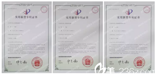 無錫愛思特脂肪填充技術(shù) 無錫愛思特脂肪填充技術(shù)