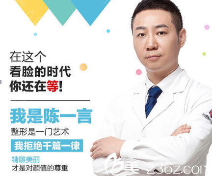 西安諾顏整形醫(yī)院雙眼皮手術(shù)優(yōu)惠活動價只需980元起