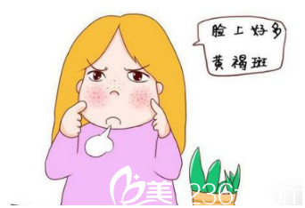 黃褐斑的形成原因