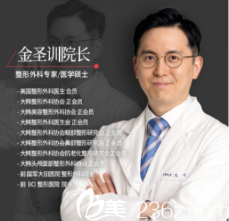 韓國(guó)卓凱整形醫(yī)院醫(yī)生 韓國(guó)卓凱整形醫(yī)院醫(yī)生