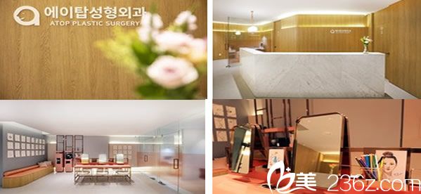 韓國愛她整形醫(yī)院環(huán)境