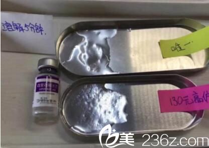 奧美定和玻尿酸的區(qū)別