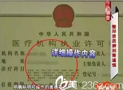 奧美定和玻尿酸價(jià)格不同