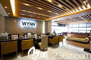韓國WYNN允整形外<!--<i data=20240703-sp></i>-->廳 韓國WYNN允整形外<!--<i data=20240703-sp></i>-->廳