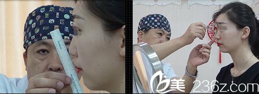 隆鼻術前面診 隆鼻術前面診