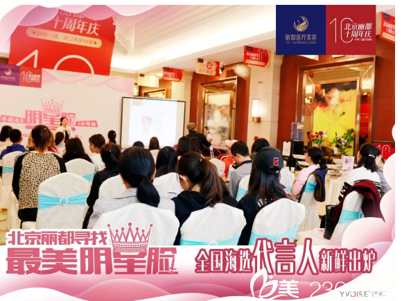 曹令主任課程分享