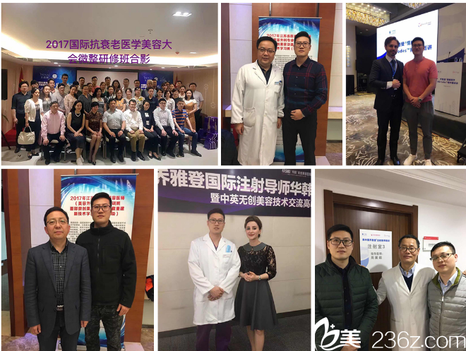 參與各種學(xué)會(huì)交流的朱守超主任 參與各種學(xué)會(huì)交流的朱守超主任