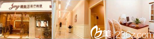 成都精美源醫(yī)療美容醫(yī)院環(huán)境 成都精美源醫(yī)療美容醫(yī)院環(huán)境