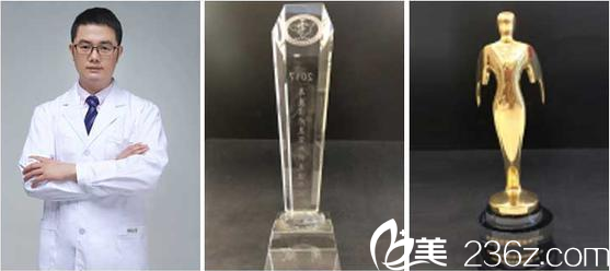 成都精美源醫(yī)療美容榮譽 成都精美源醫(yī)療美容榮譽