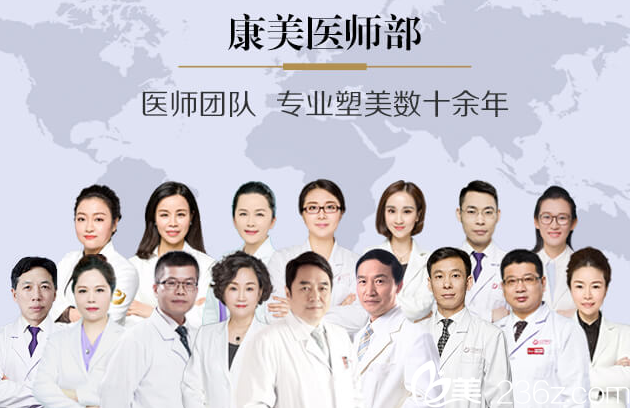 <!--<i data=20240703-sp></i>-->醫(yī)生團(tuán)隊(duì) <!--<i data=20240703-sp></i>-->醫(yī)生團(tuán)隊(duì)