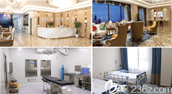內(nèi)江韓美醫(yī)療美容醫(yī)院內(nèi)部環(huán)境