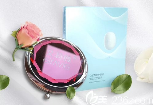 大連新華美天艾莉薇品質(zhì)沙龍會(huì)精美伴手禮