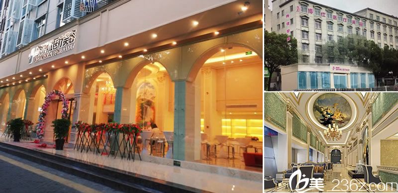 臺州博仕醫(yī)療美容整形環(huán)境怎么樣 臺州博仕醫(yī)療美容整形環(huán)境怎么樣