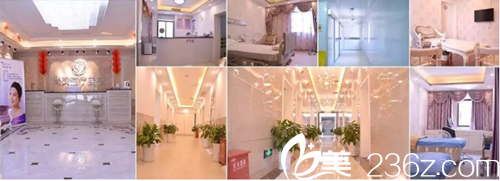 上饒尚美整形醫(yī)院環(huán)境