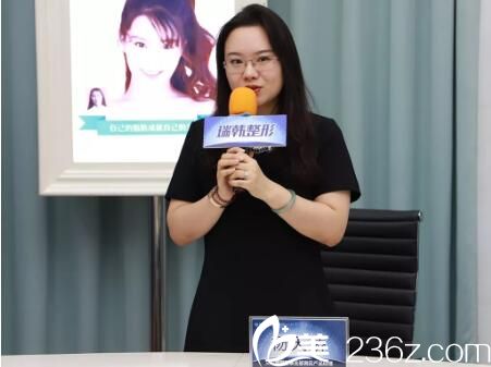 楊天嬌女士發(fā)表講話