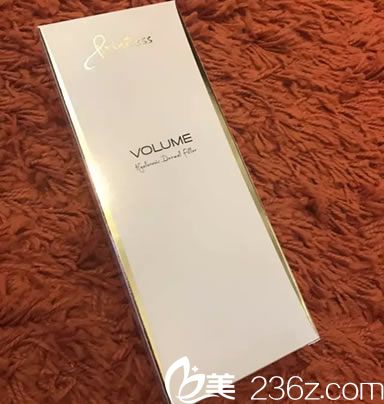 Princess公主玻尿酸VOLUME型號