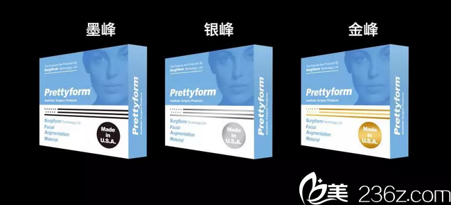 美國射極峰系列產(chǎn)品