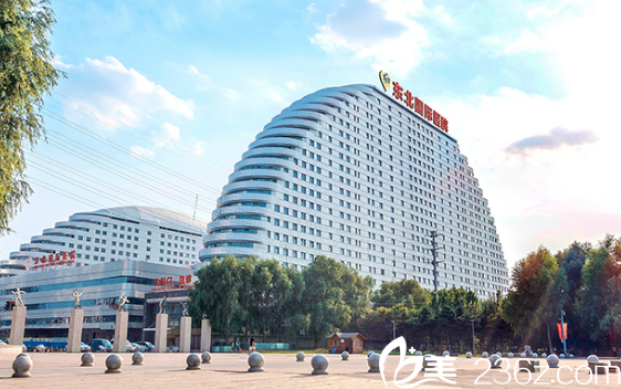 東北整形雙11購物狂歡節(jié) 假體隆鼻低至1699元