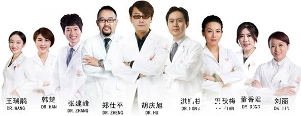 <span style= <span style=