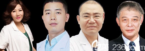 酒泉華美整形醫(yī)生 酒泉華美整形醫(yī)生