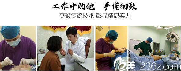 李正強(qiáng)工作中嚴(yán)謹(jǐn)細(xì)致 李正強(qiáng)工作中嚴(yán)謹(jǐn)細(xì)致