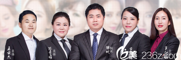 鄭州醫(yī)德佳整形醫(yī)生團(tuán)隊(duì) 鄭州醫(yī)德佳整形醫(yī)生團(tuán)隊(duì)