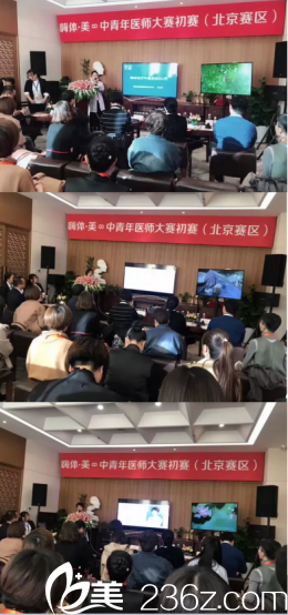 伊美爾<!--<i data=20240703-sp></i>-->醫(yī)院醫(yī)生宣講照 伊美爾<!--<i data=20240703-sp></i>-->醫(yī)院醫(yī)生宣講照