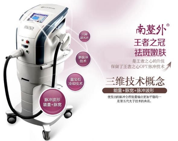 周穎華推薦王者之冠 周穎華推薦王者之冠