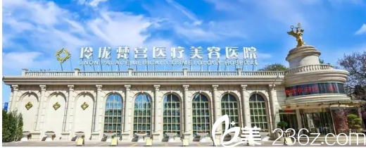 北京玲瓏梵宮整形優(yōu)惠低價來襲！硅膠隆鼻5800元起