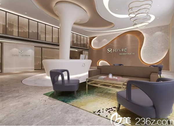 哈爾濱非思醫(yī)療美容醫(yī)院大廳 哈爾濱非思醫(yī)療美容醫(yī)院大廳