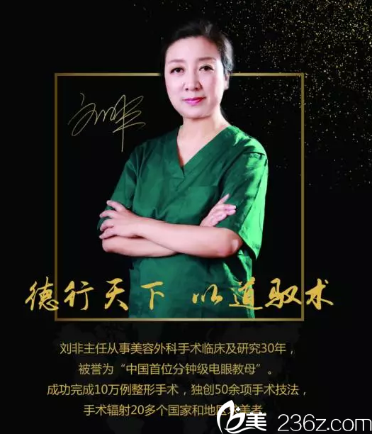 非思<span style= 非思<span style=