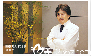 廣比利茨 廣比利茨