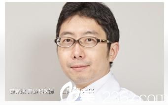 土居真太郎 土居真太郎