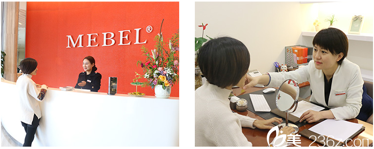 面診南京美貝爾整形醫(yī)院 面診南京美貝爾整形醫(yī)院