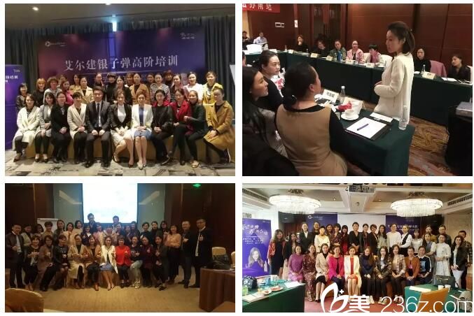 吳豫芳參與學(xué)會交流 吳豫芳參與學(xué)會交流