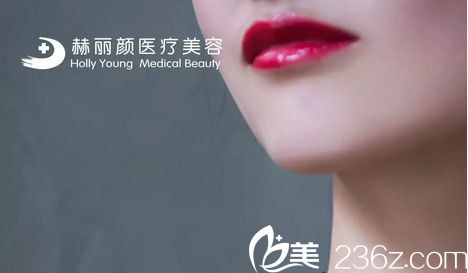 北京赫麗顏雙11低價火熱來襲！瘦臉1680元，仿生眉880元