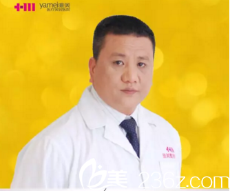 肖征剛醫(yī)生