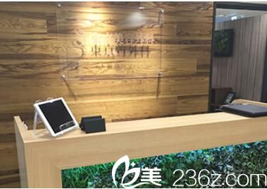 醫(yī)院前臺(tái)